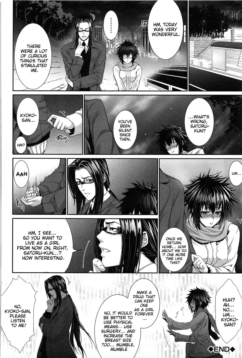 Hentai Manga Comic-I'm Her Guinea Pig-Chapter 2-32